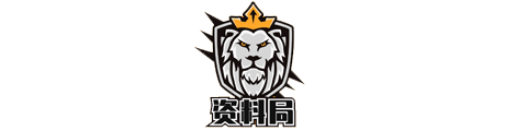 产品防伪查询